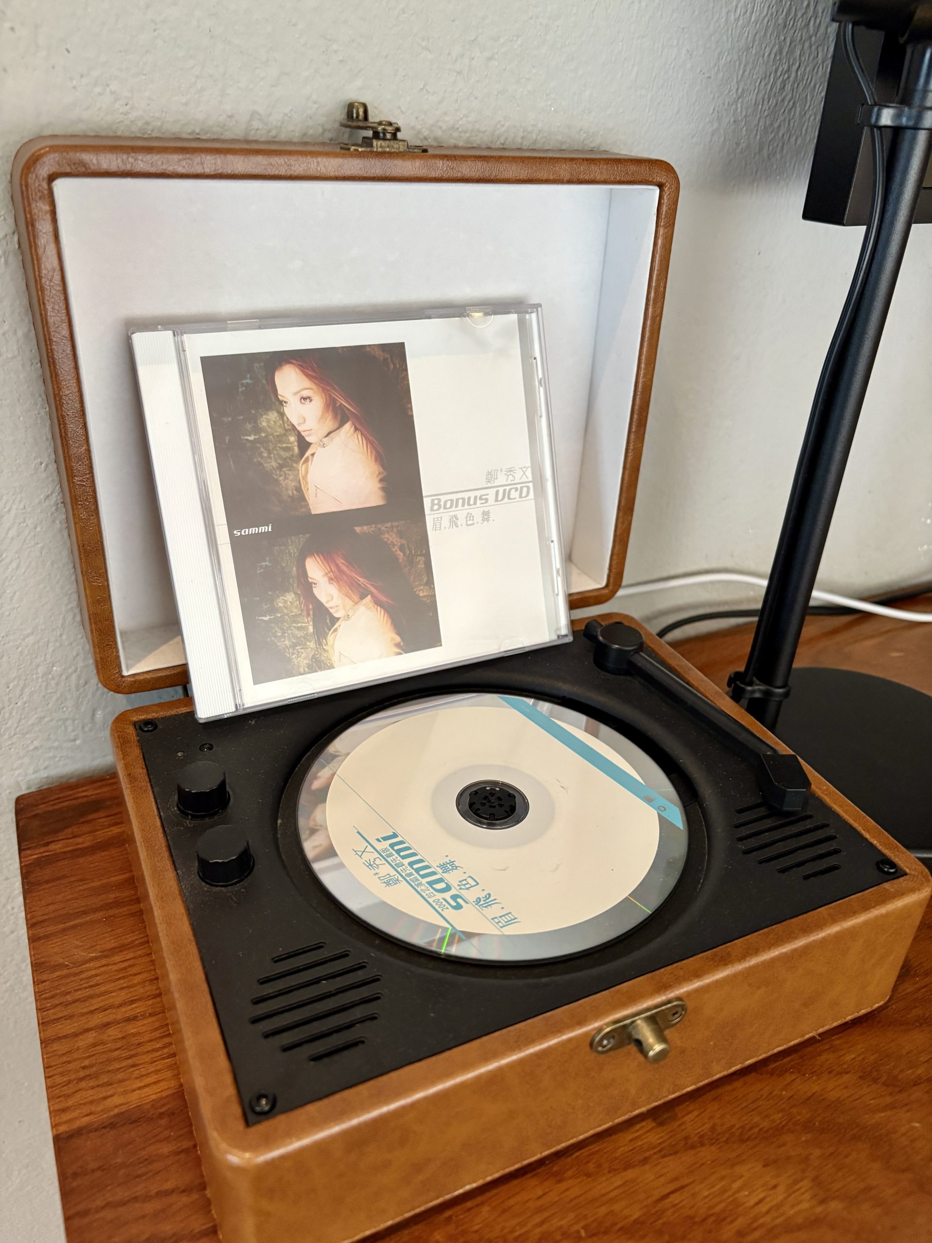In-room music player