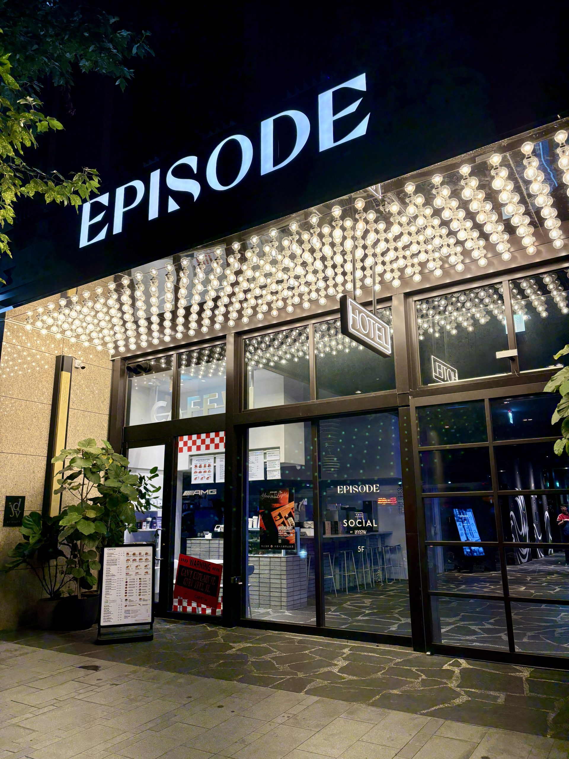 Episode Da'an front door at night