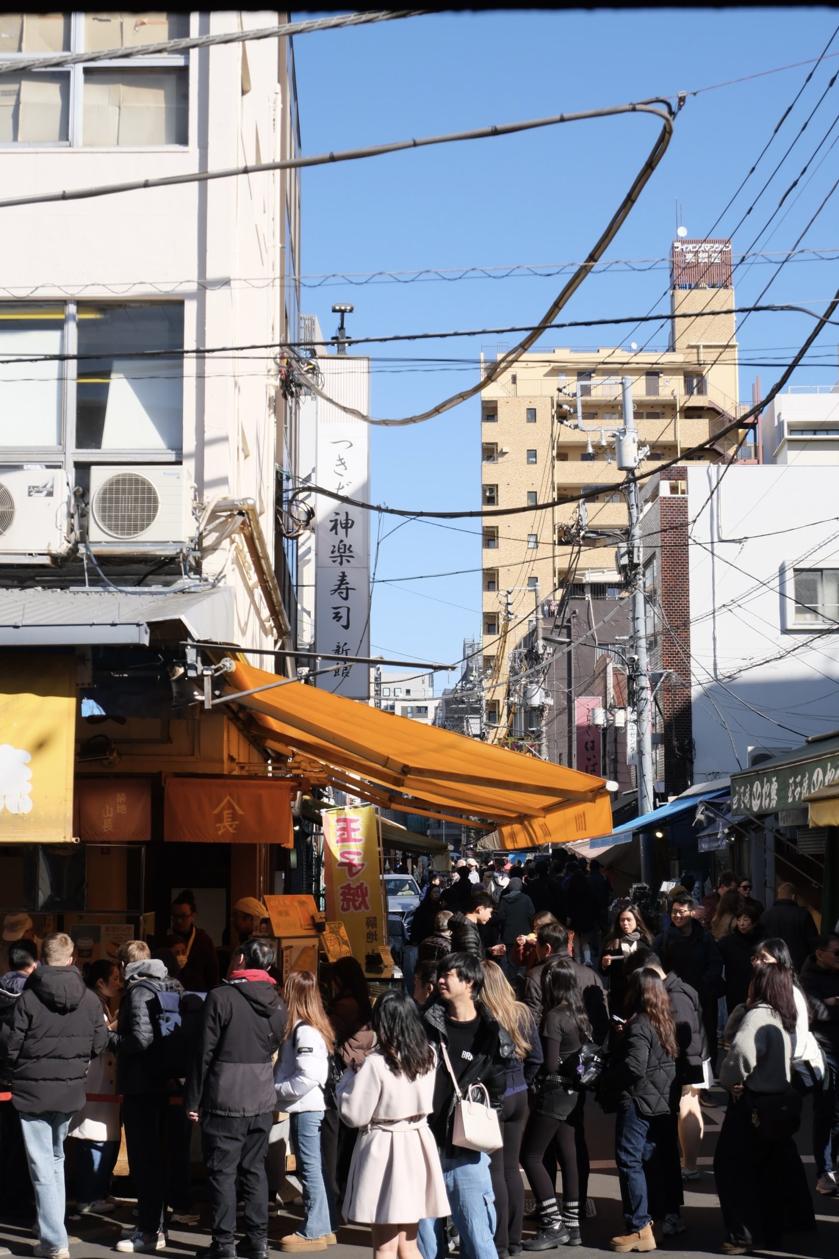 Tsukiji Market