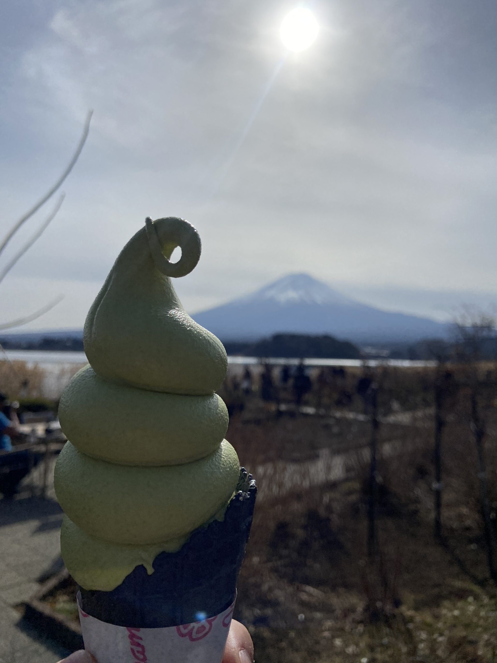 Oishi Park