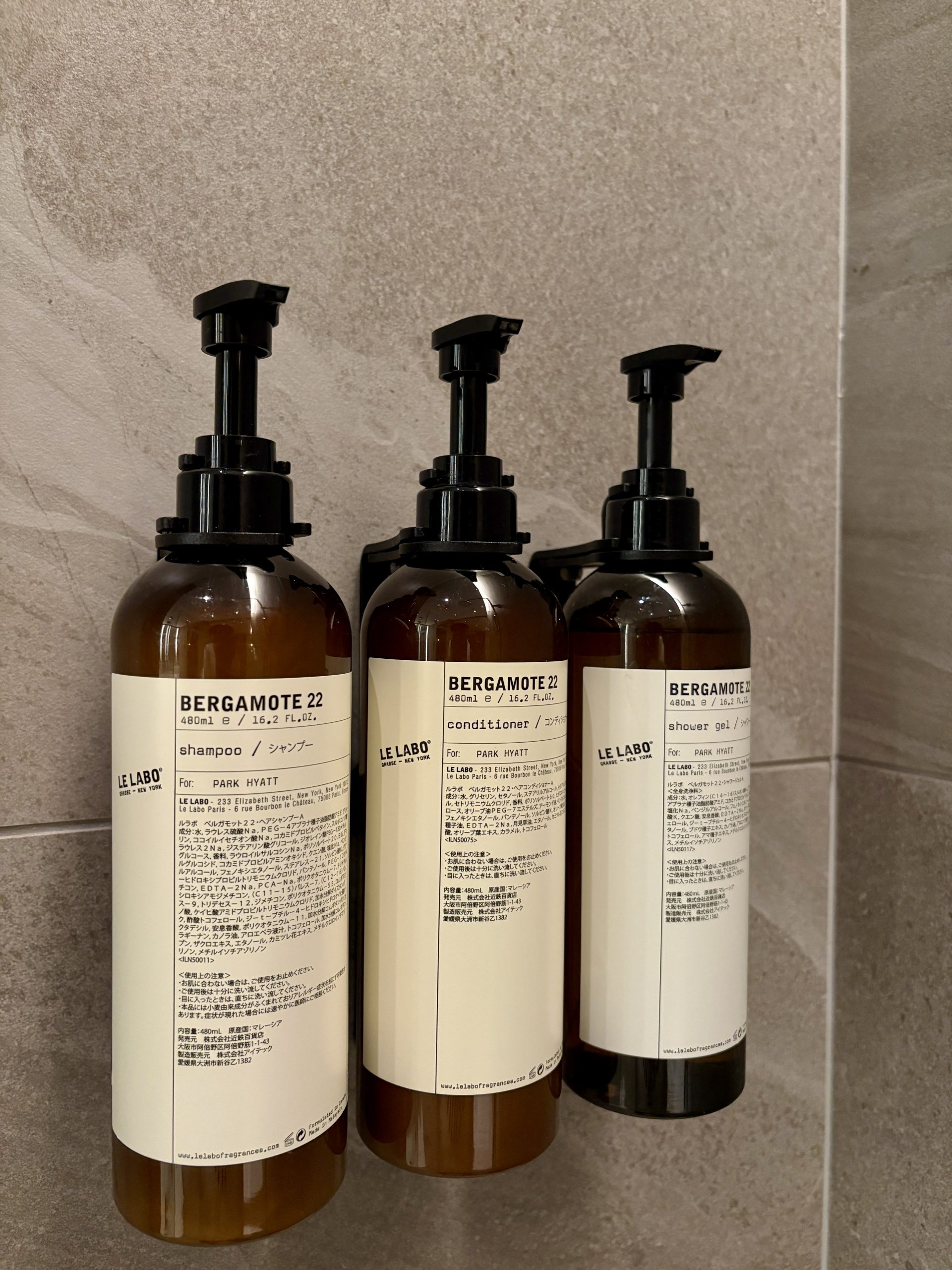 Premium bath products in both bathrooms