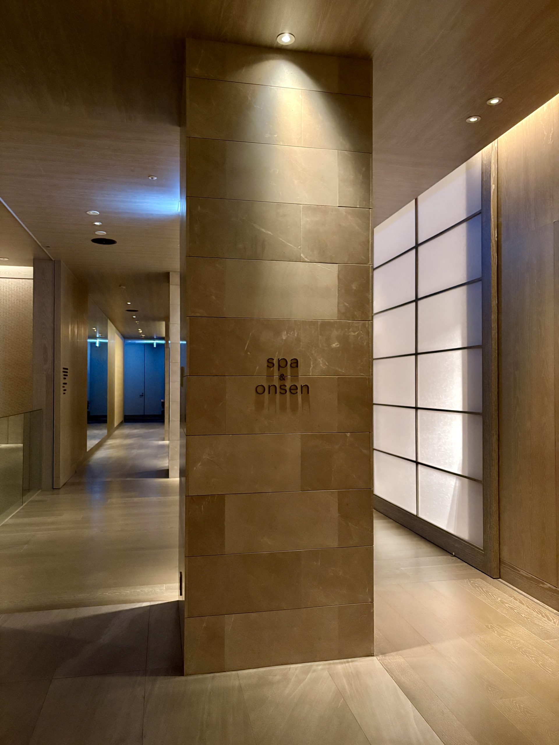 Private onsen & spa at Park Hyatt Niseko