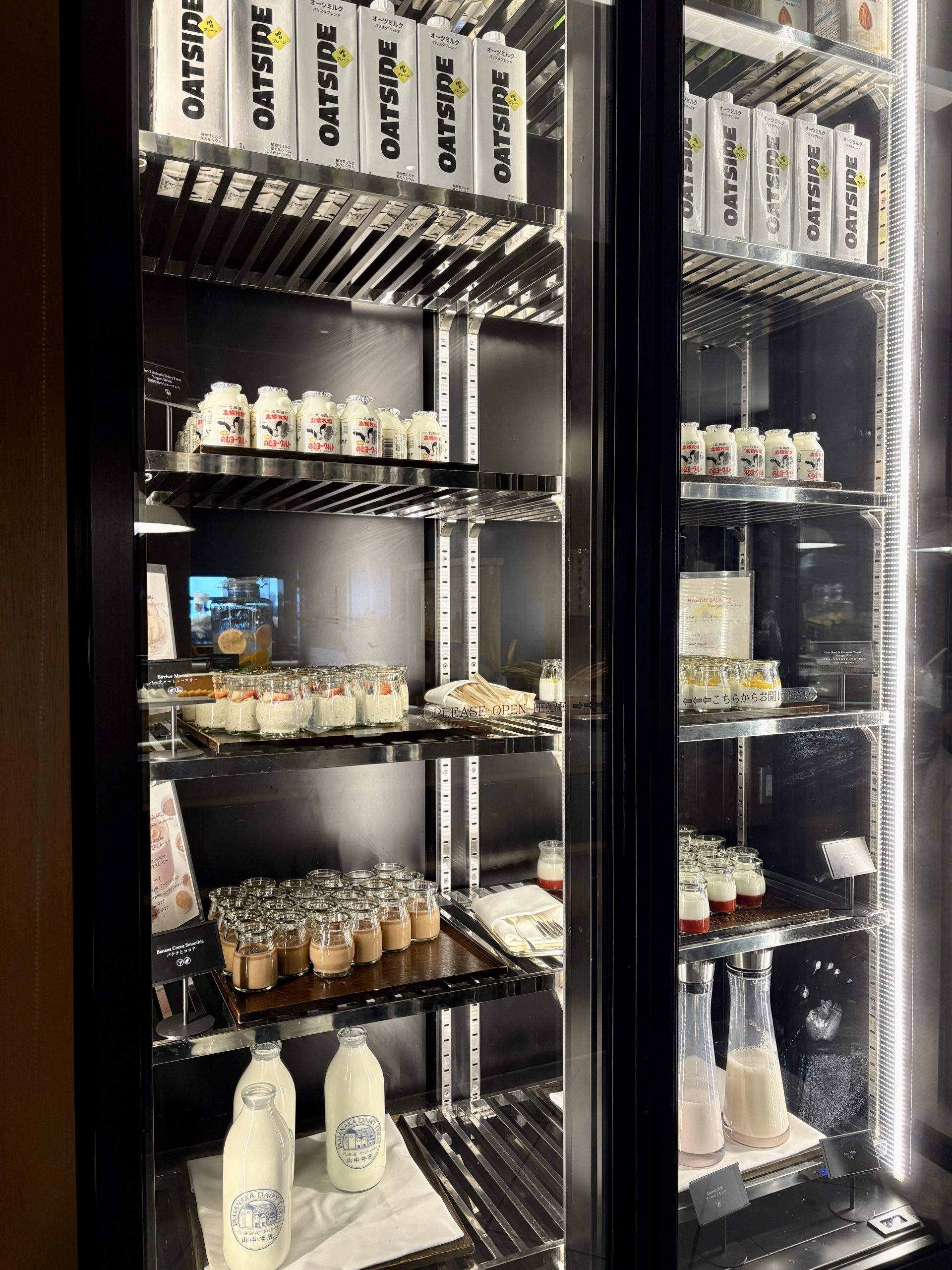 Dairy fridge full of Hokkaido milk products