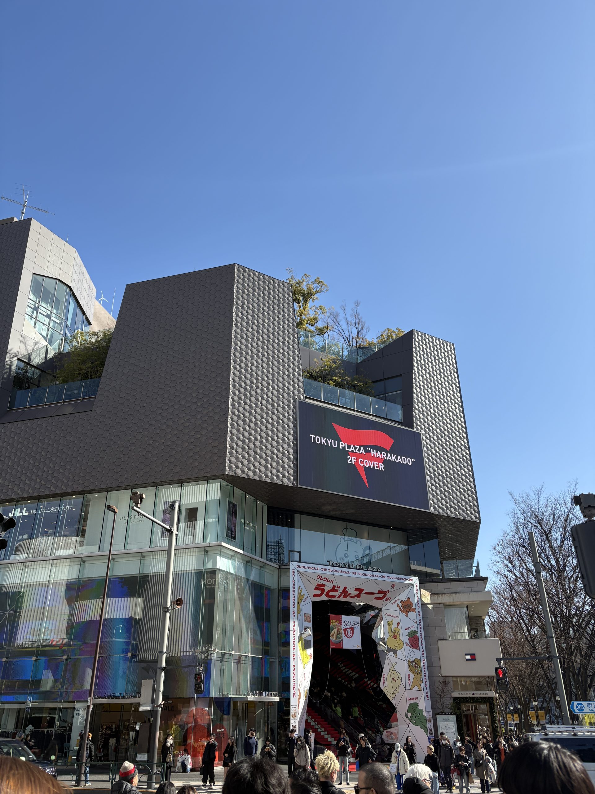Harajuku