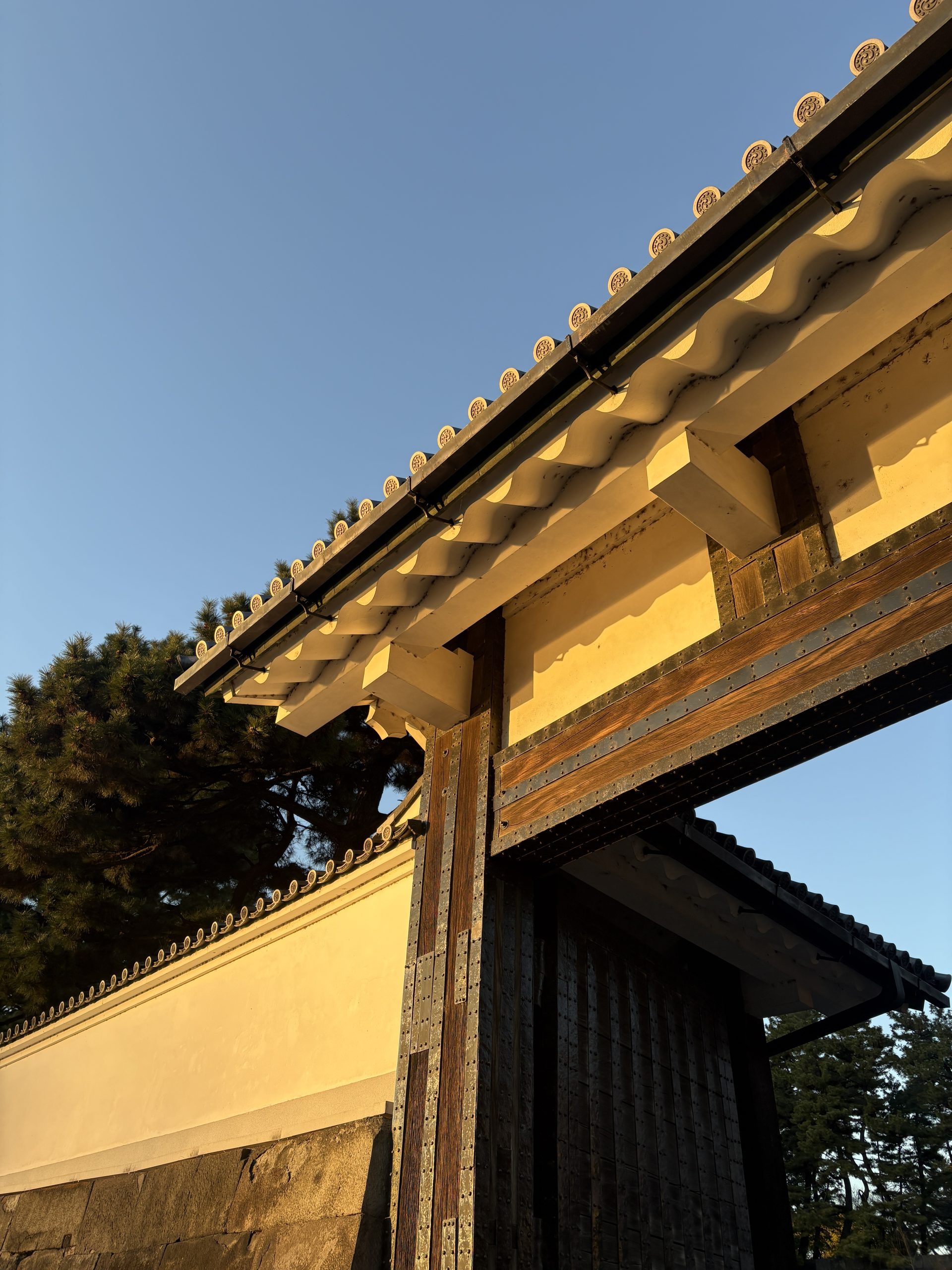 imperial palace