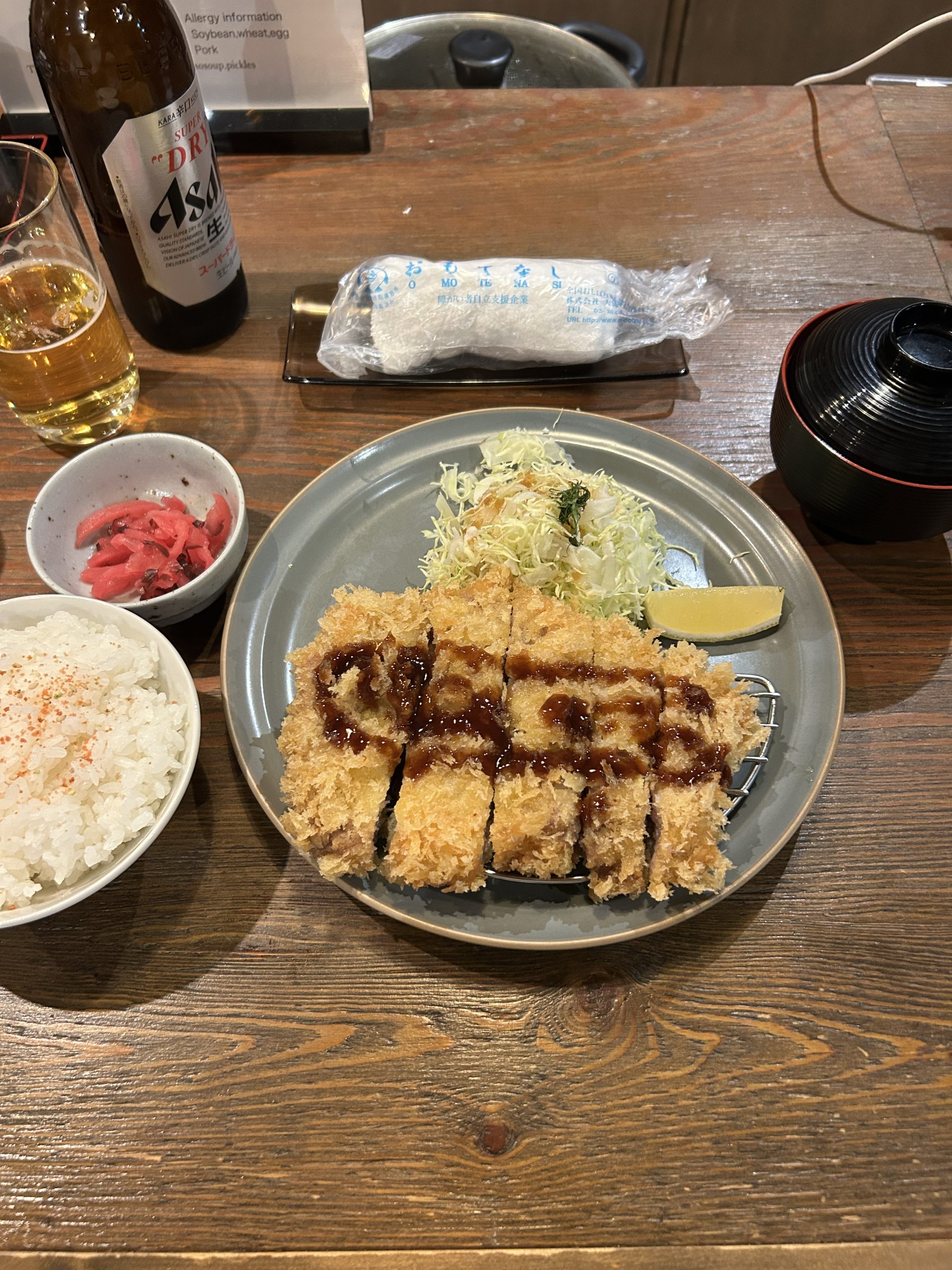 Tonkatsu Kotetsu