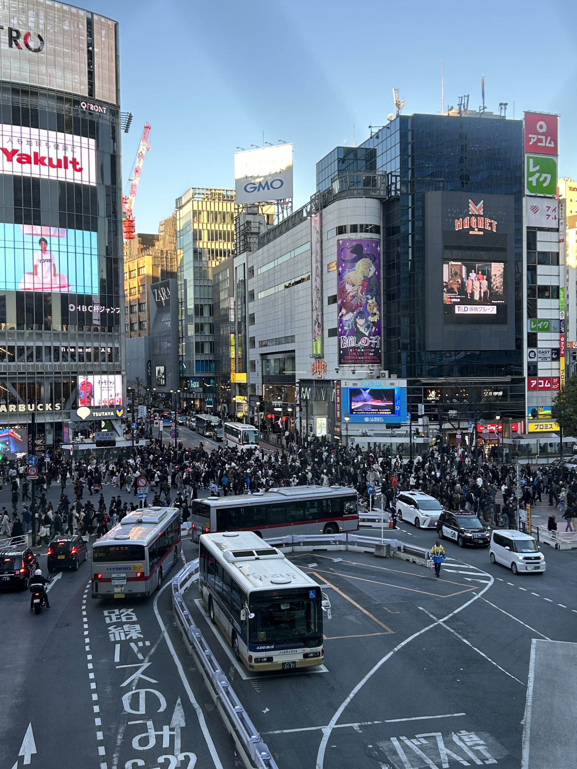 Shibuya Crossing