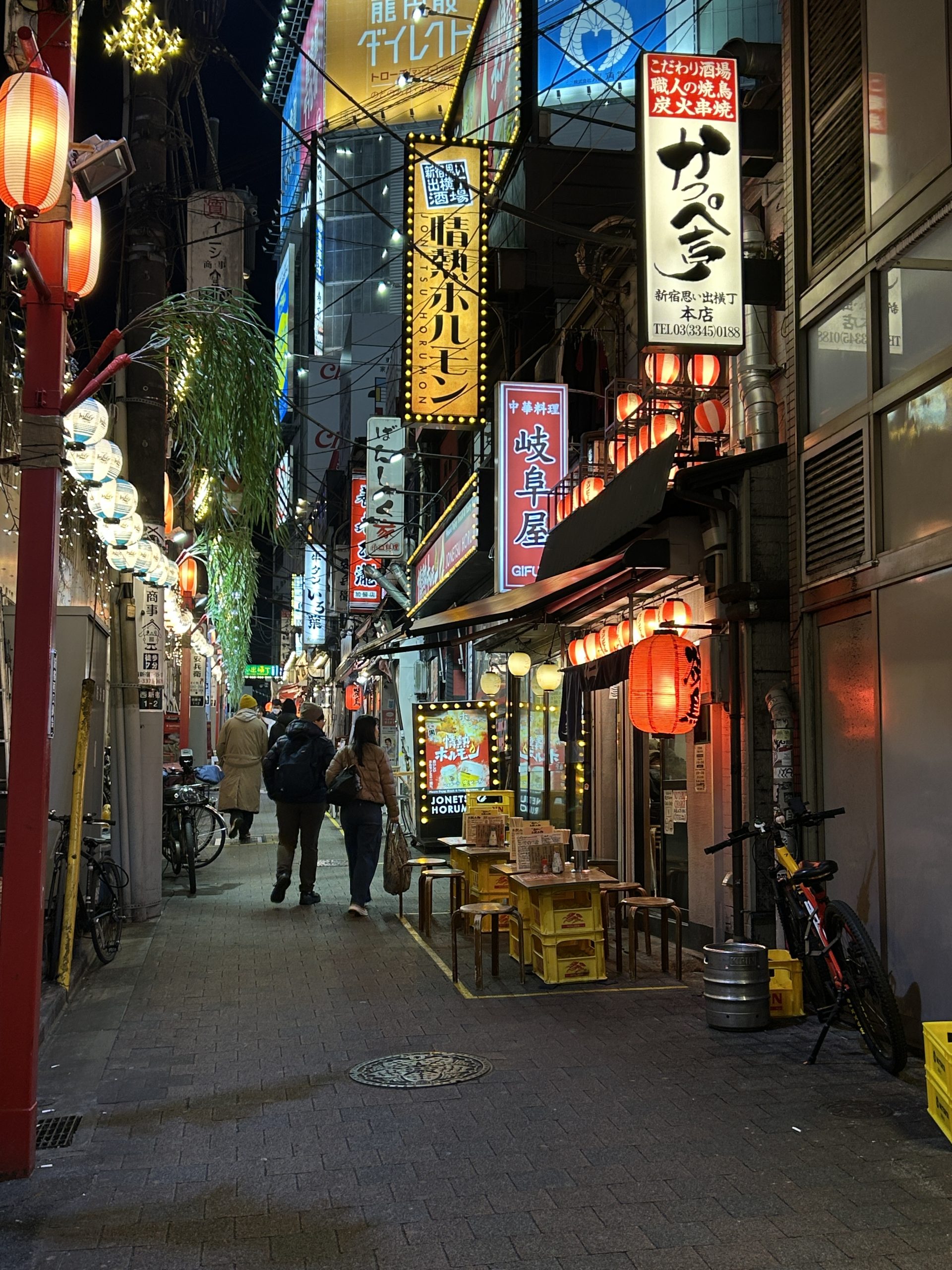 Yoro no Taki