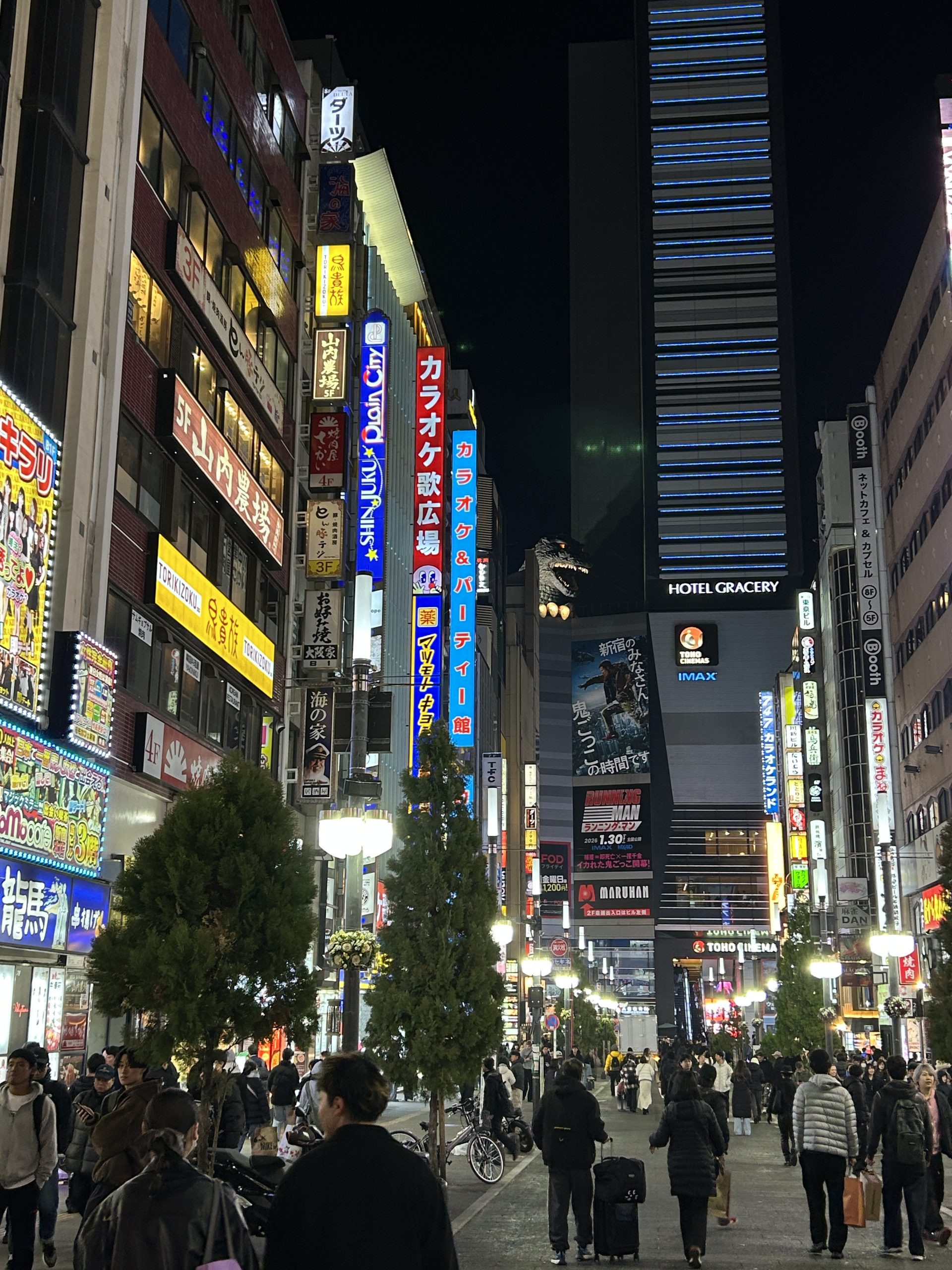 Godzilla Head