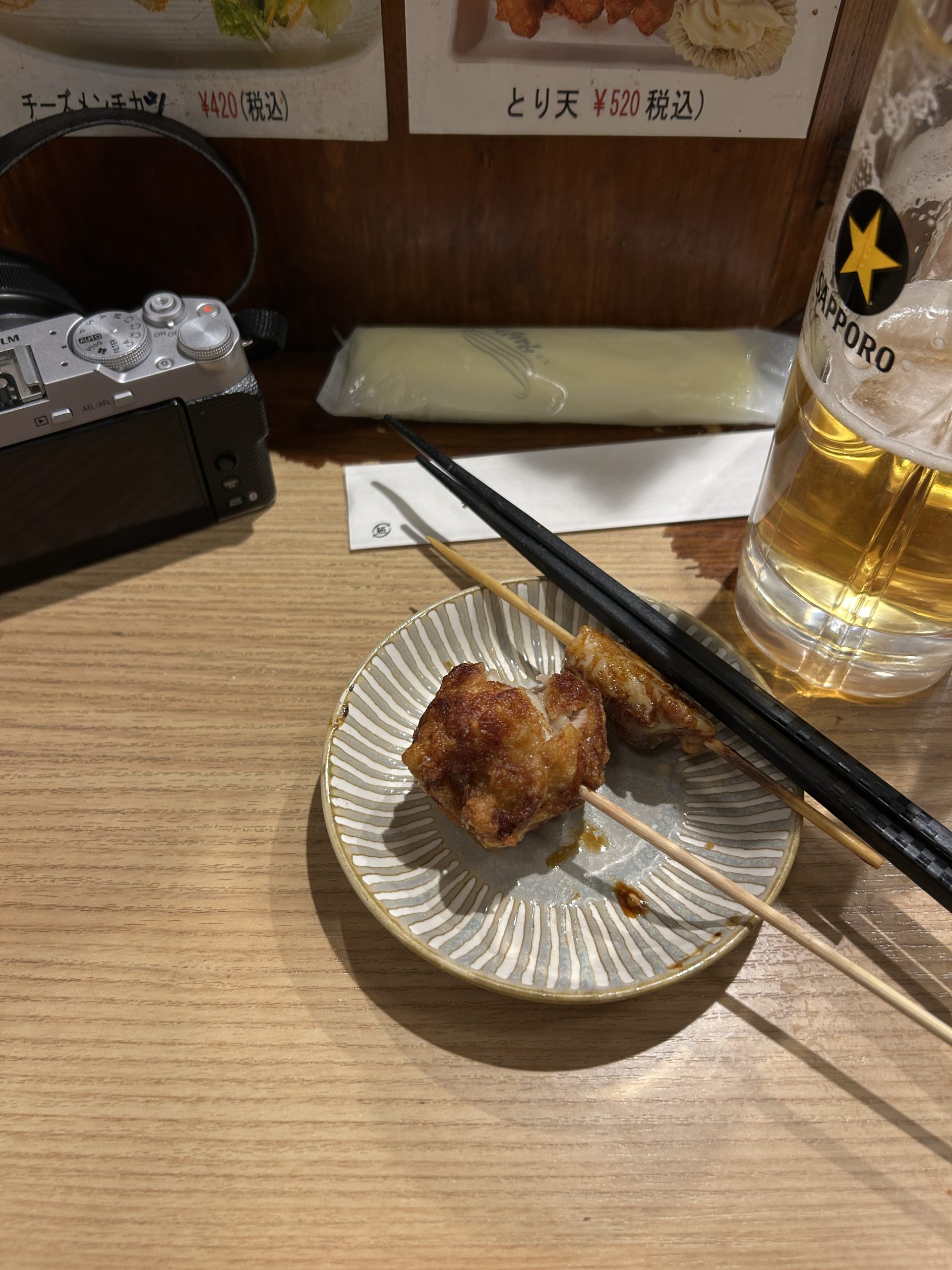 Yoro no Taki