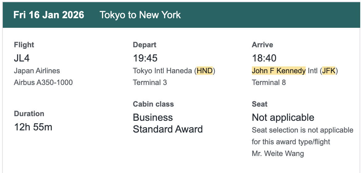 Flight detail for JAL A350 business class from HND to JFK