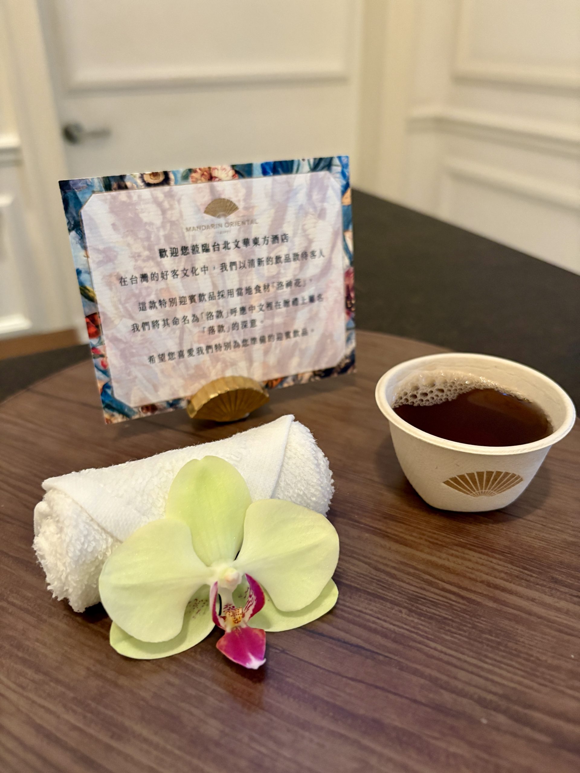 Check-in welcome drink