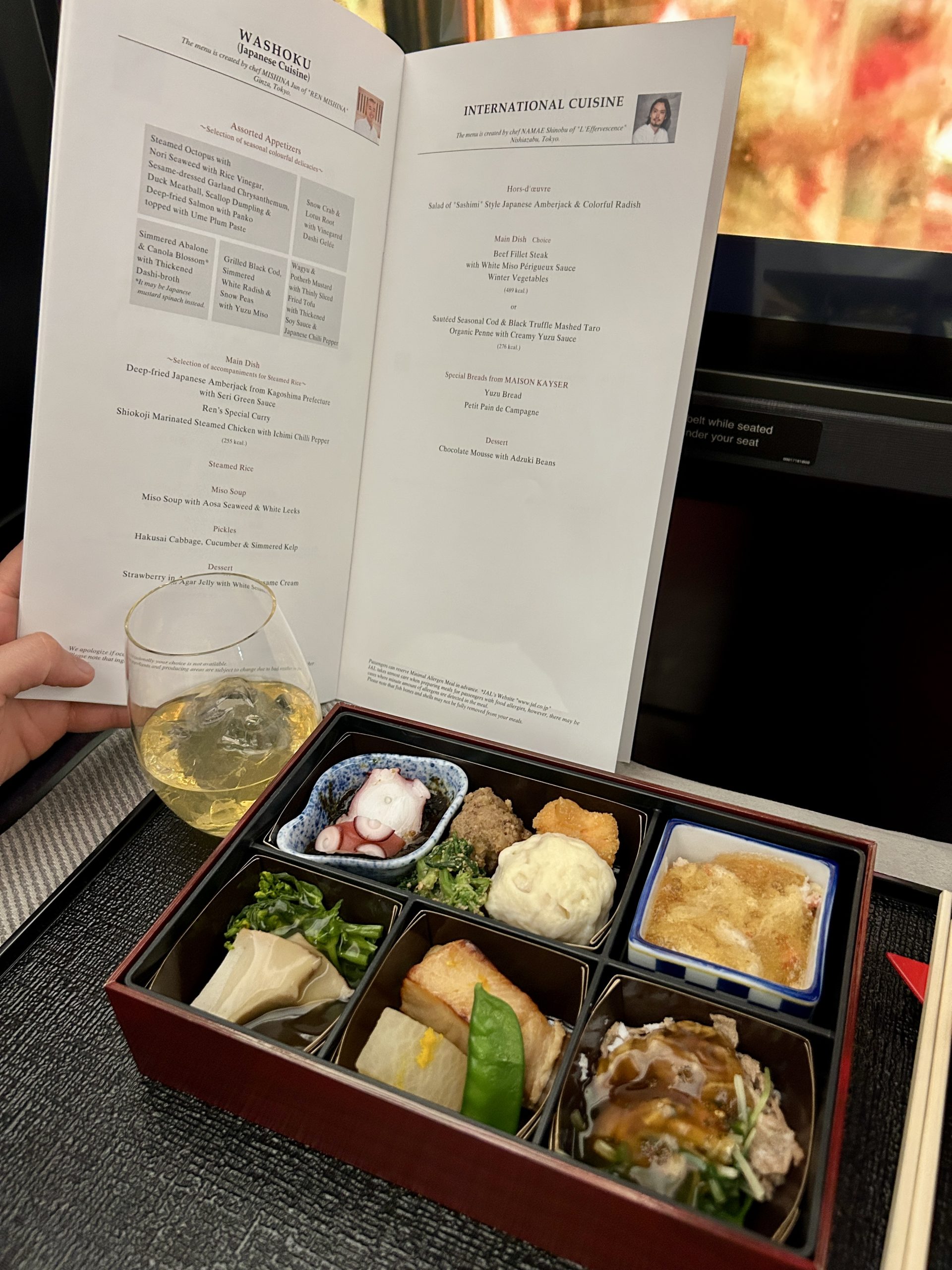 Traditional Japanese set box