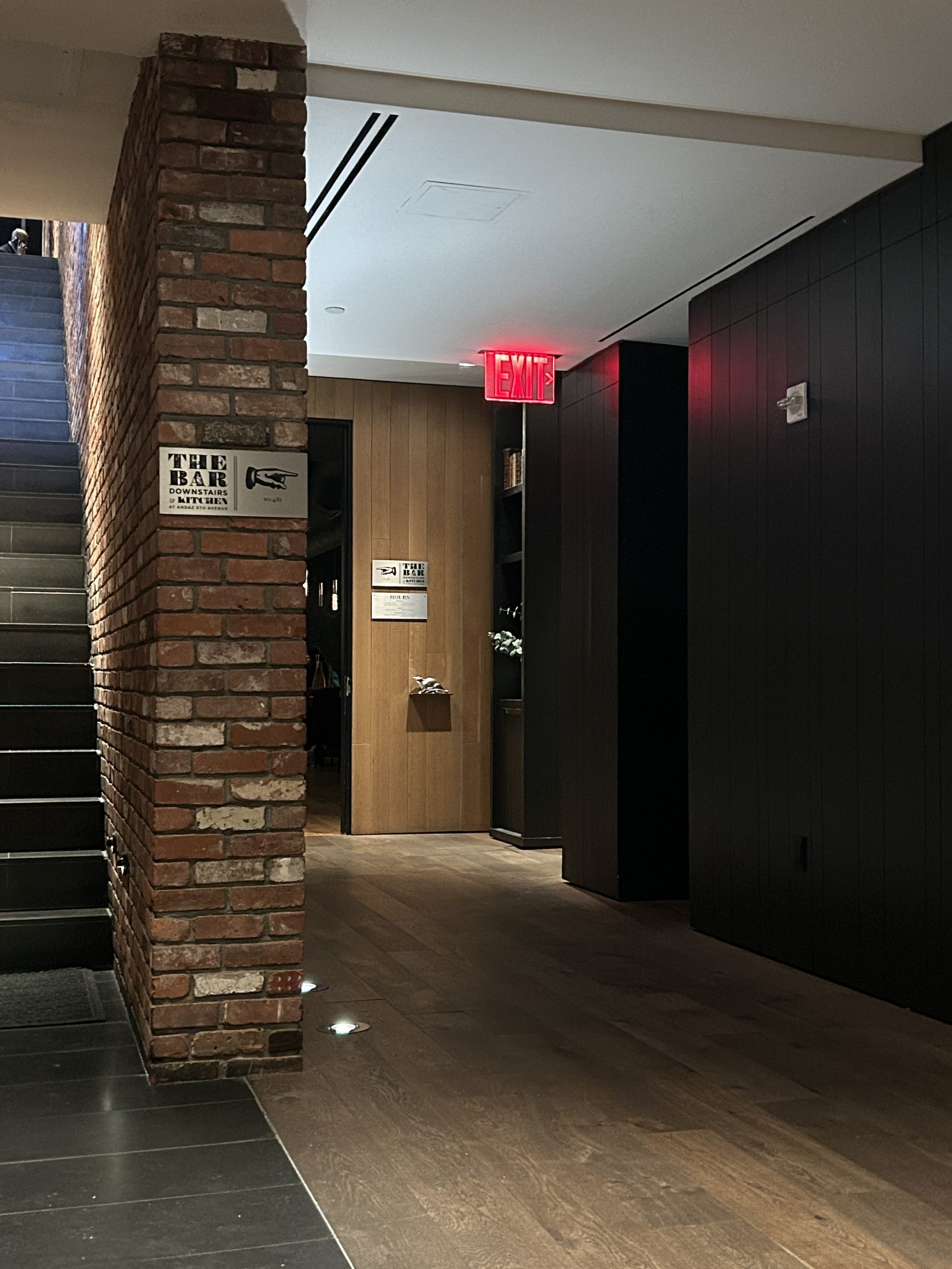 Breakfast dining entrance
