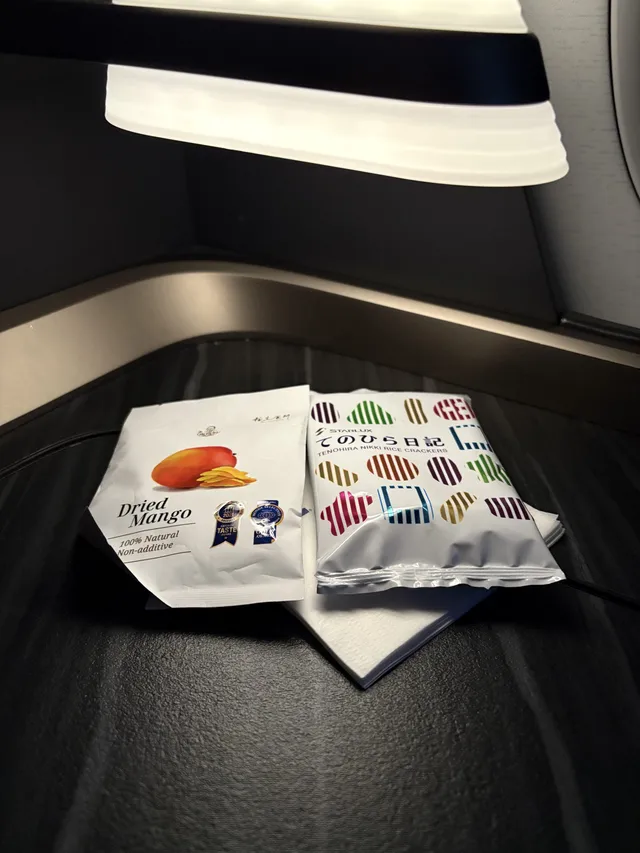 Assortment of in-flight snacks