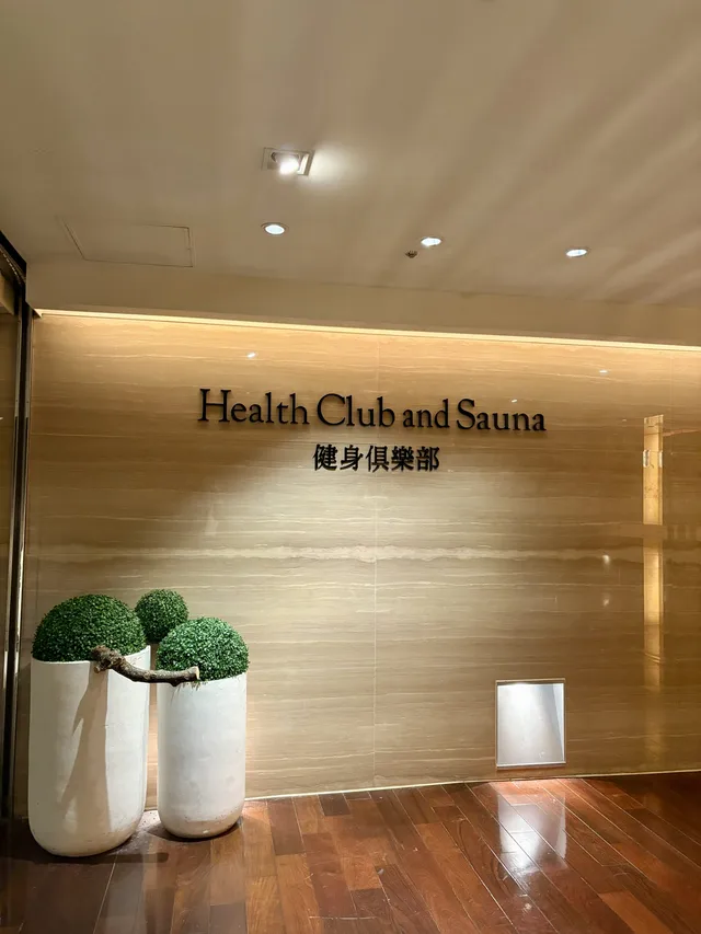 Health club and Sauna both locate on the B3 floor