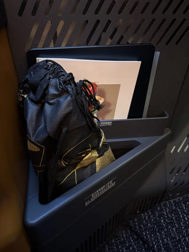 Lower storage compartment