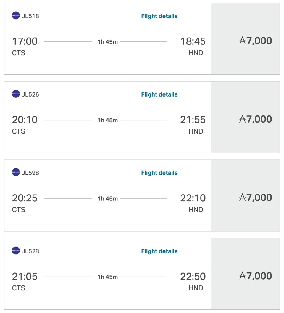 Abundance of CTS-HND routes on Cathay Pacific program