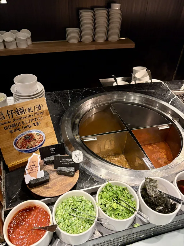 Danzai noodles station