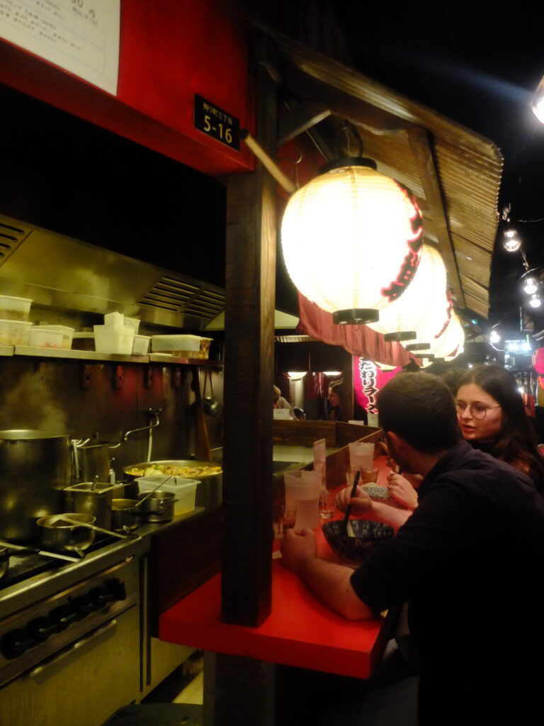 kodawari ramen (yokochō) ramen bar